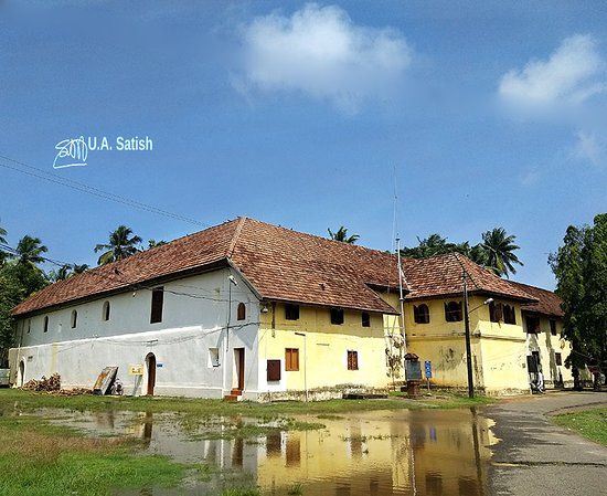 Palais de Matancherry
